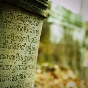 D3S_4053.jpg